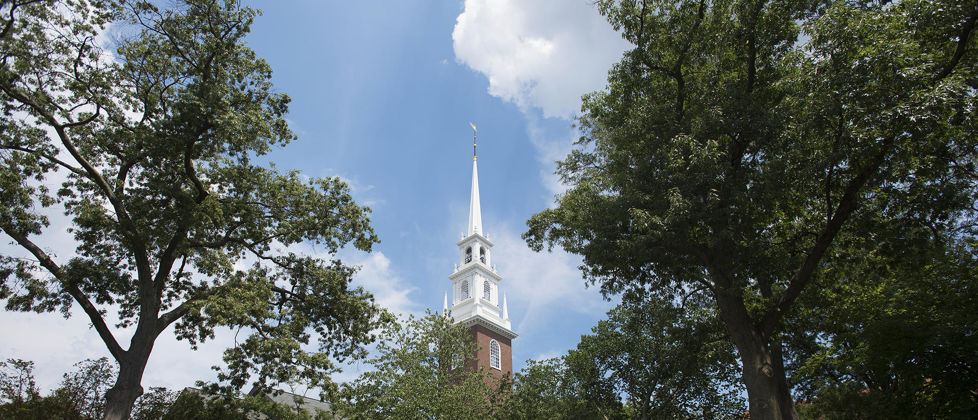 The steeple of the Memorial Church