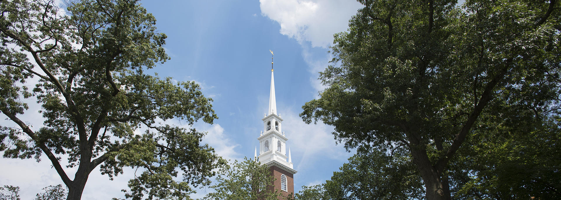 The steeple of the Memorial Church