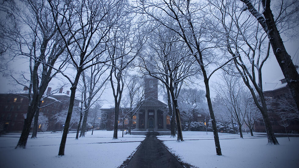 Memorial Church Snowfall