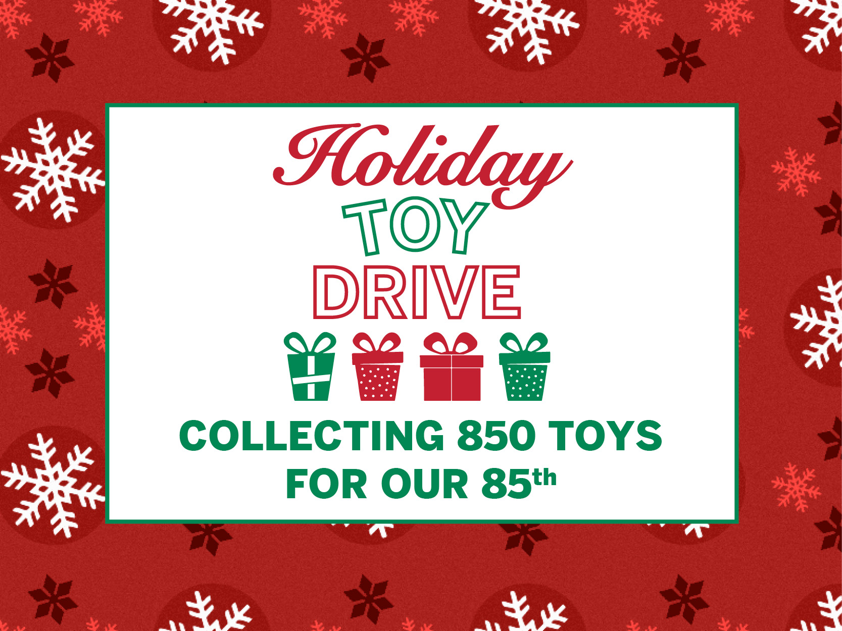 2017 Holiday Gift Drive